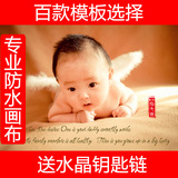 猴羊新生宝宝胎毛画diy自制材料婴儿胎发纪念品素描卡通福定制作