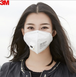 正品3m口罩防PM2.5工业粉尘9001V呼吸阀防雾霾男女一次性口罩