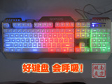 悬浮游戏键盘 七彩灯呼吸背光金属机械手感笔记本台式电脑USB有线