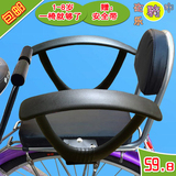 自行车儿童后置座椅电动车小孩后座电瓶车宝宝椅单车椅子遮阳雨棚