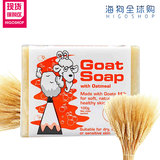 澳洲GoatSoap山羊奶皂美白手工香皂100g温和清洁燕麦精华味含税价