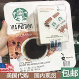 预定 美国代购Starbucks星巴克 VIA速溶咖啡进口无糖黑咖啡26条