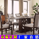 现代新中式实木餐椅家用酒店会所茶楼餐厅布艺椅子餐桌椅组合家具