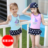 韩国儿童游泳衣女童女孩泳装公主比基尼宝宝分体裙式小中大童泳裤