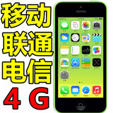 二手苹果iPhone5c国行4G智能手机原装三网5s无锁移动电信美版越狱
