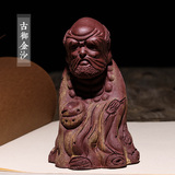 紫砂茶宠雕塑摆件 树桩达摩 精品紫砂茶宠对悟达摩