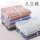 全棉新疆天竺棉针织棉被套单件日式良品纯棉单人双人条纹被罩床品