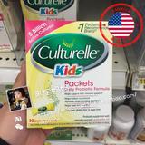 美国代购直邮Culturelle益生菌粉婴幼儿童肠胃便秘宝宝湿疹30袋