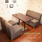 实木咖啡厅西餐厅沙发餐桌椅组合 简约奶茶店甜品店沙发卡座桌椅