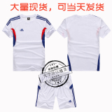 光板球衣短袖足球服 定制空白球衣足球队服组队球服 定制印号包邮