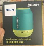 Philips/飞利浦 无线蓝牙小音箱便携迷你户外音响 BT25