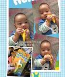 美国代购 香蕉宝宝婴儿磨牙棒乳牙刷牙胶 不含BPA 宝宝必备