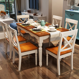 实木餐桌伸缩折叠餐桌白色地中海餐桌椅组合圆桌小户型饭桌包邮