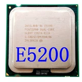 英特尔 Intel奔腾双核 E5200 散片 CPU 775针 正式版 保一年