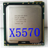 Intel/英特尔 至强 X5570 cpu X5560 正式版 绝配1366针 支持X58
