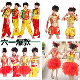 六一儿童演出服男女童民族舞蹈服装幼儿肚兜灯笼比赛表演服喜庆服