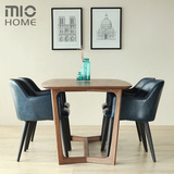 北欧风格家具餐桌 后现代简约创意胡桃木桌子欧式咖啡桌椅组合6人