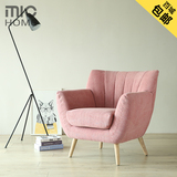 北欧单人沙发日式沙发小户型欧式沙发新款创意简易沙发咖啡厅沙发