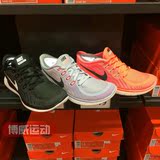 博威运动 耐克nike 正品代购 女子跑步鞋 724383-002-502-800-400