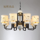 新中式铁艺陶瓷吊灯 现代简约高档黑色金边客厅创意荷花铜吊灯