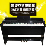 琴之家成人入门初学者多功能88键重锤力度电子钢琴专业便携立式
