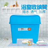 禧天龙浴室用品收纳凳 洗澡用具衣服储物凳子塑料可坐人承重200斤