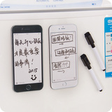 手机型可留言擦写带磁性冰箱贴 创意带笔软磁贴便签贴可反复擦写