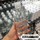 现货 日本代购 muji 无印良品敏感肌化妆水爽肤水清爽型400ml