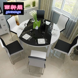 圆形实木餐桌 一桌六椅现代简约电磁炉餐桌 可伸缩折叠餐桌椅组合