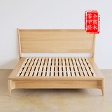 日式极简橡木北欧现代原木高箱床muji风格黑胡桃纯实木箱体双人床