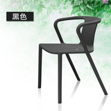 air-chair明式椅餐椅 简约靠背洽谈椅休闲宜家时尚加厚塑料扶手椅