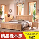 新款橡木全实木现代简约中式实木床卧室1.8米双人床1.5高箱储物床