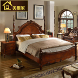 美式实木床 柱子床1.5/1.8米 古典雕花架子床婚床 欧式实木双人床