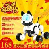 优蒂智能声控感应电动玩具男女会唱歌跳舞狗猫儿童益智早教机器人