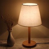 北欧宜家简约卧室床头灯 现代简约温馨创意 可调节原木质小台灯