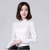 2016春季女装方领韩版白色长袖衬衫修身职业正装学生大码衬衣纯棉