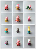正版散货 佩佩猪粉红猪小妹儿童玩具小猪佩奇女孩玩具过家家礼物