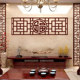 中式顶角线中国风边框福字腰线墙贴纸 客厅沙发电视墙背景装饰贴