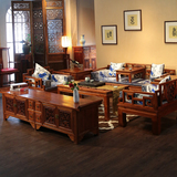 明清仿古榆木家具仿古中式实木沙发罗汉宫廷式沙发七件套组合客厅