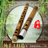 庞军精制专业演奏竹笛横笛子学生考级初学专业吹奏乐器厂家直销