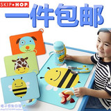 新品包邮 Skip Hop动物园系列婴幼儿硅胶餐垫防水防滑便携旅行装