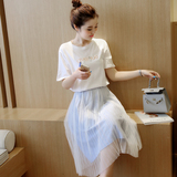 2016夏季新款女装韩版绣花短袖针织衫网纱半身裙仙女裙两件套装女