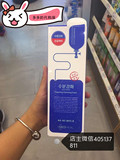韩国正品代购 美迪惠尔洁面乳NMF水库补水保湿美白可莱丝洗面奶