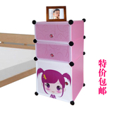 特价韩式迷你小户型卧室简约现代多功能创意塑料床头柜储物柜宜家