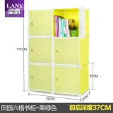 简易儿童书柜自由组合小格子柜带门组装置物柜收纳柜储物柜书架