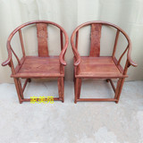 红木家具花梨木大圈椅太师椅中式仿古椅子靠背椅休闲椅实木办公椅