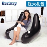 bestway时尚充气沙发床单人创意懒人沙发座椅可爱躺椅气垫椅 包邮