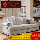美式布艺沙发组合 现代简约可拆洗转角布三人沙发 欧式储物沙发