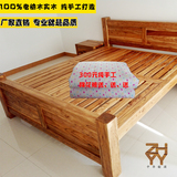 老榆木家具简约现代老榆木实木床榆木床1.5米1.8米双人床高箱床