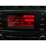 起亚K3原厂车载汽车CD机品MP3播放收音改装家用音响包邮USB送尾线